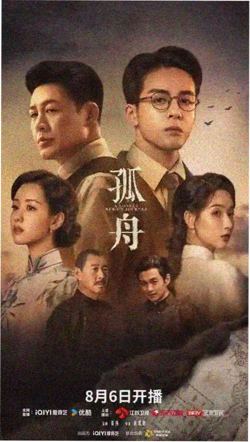 十八岁韩剧 校服与晚风 剧照